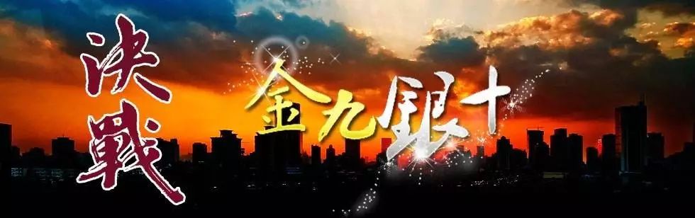 “金九銀十”將至，鋼市紛紛翹首以盼，會(huì)是轉(zhuǎn)折嗎？